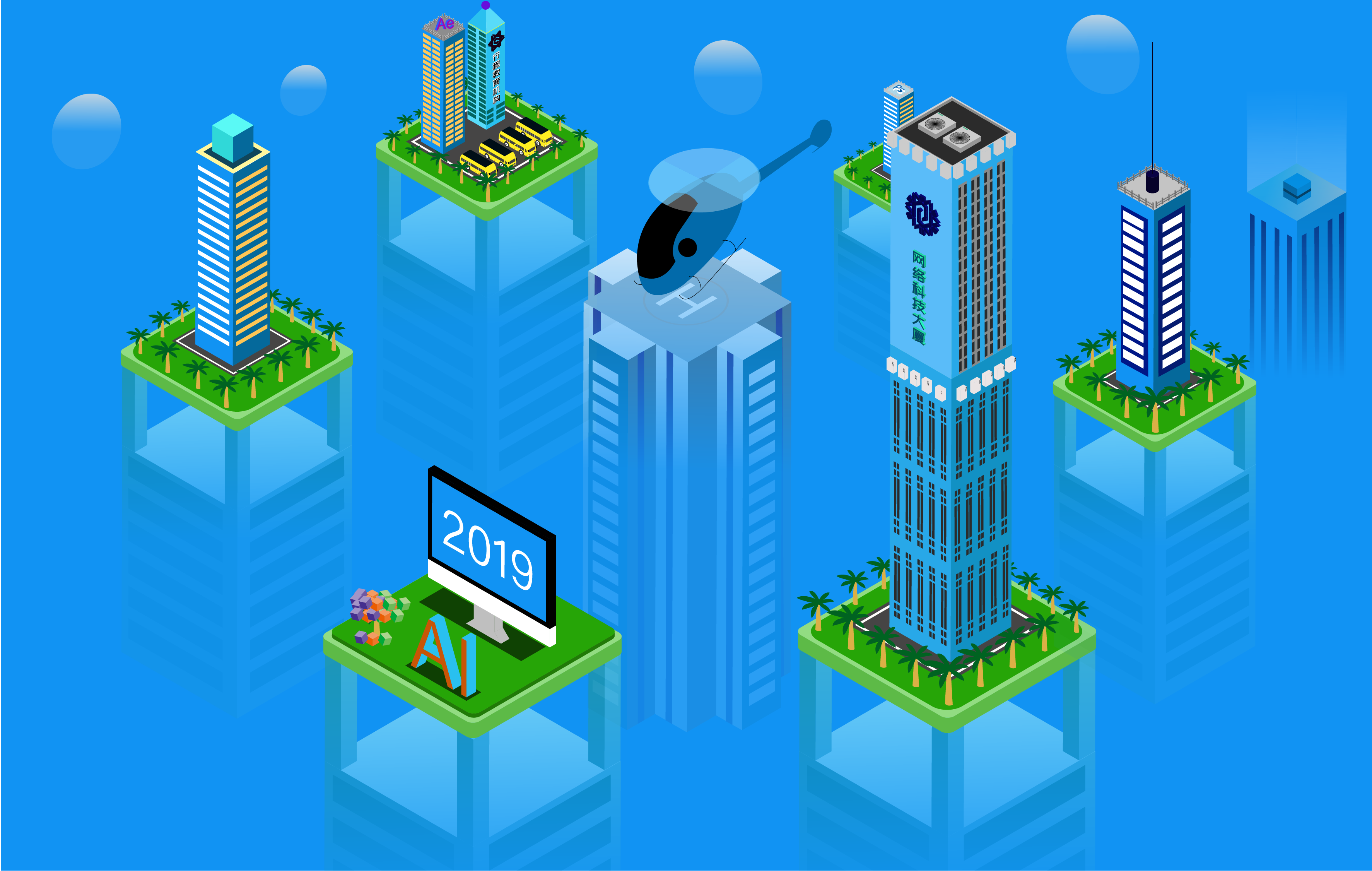 懷瑜的個(gè)人主頁(yè)（封面預(yù)覽） - 主頁(yè)封面設(shè)置 - 站酷設(shè)計(jì)師懷瑜原創(chuàng)素材 - 站酷ZCOOL