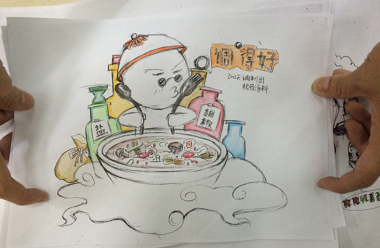 廣州天河?七個粉門店墻繪（圖ZMjIxMDUxMzg4） - 繪畫 - 站酷設計師文宴原創(chuàng)素材 - 站酷ZCOOL