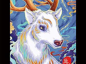 國風(fēng)神獸系列（個人主頁-ZMzkyMTY2NDA=） - 商業(yè)插畫 - 站酷設(shè)計師逸尚貿(mào)易有限公司原創(chuàng)素材 - 站酷ZCOOL