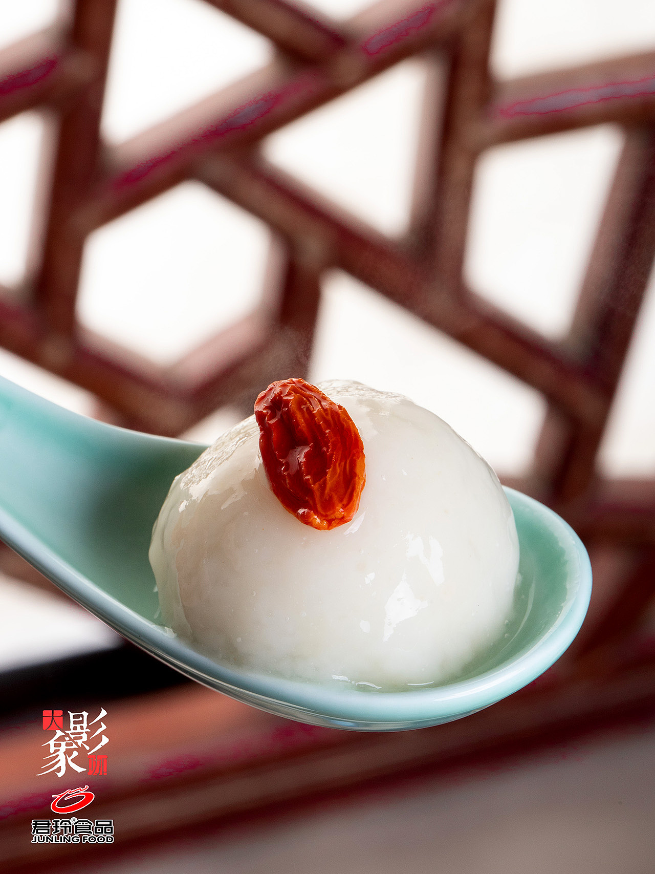 衡阳君玲元宵节 汤圆 麻球 鱼丸 虾丸 腊八 中秋 春节 