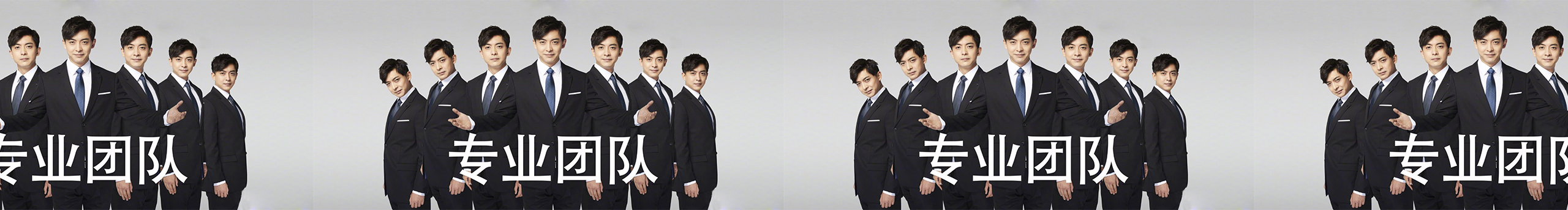 OnlyBlue丶的個人主頁（封面預覽） - 主頁封面設置 - 站酷設計師OnlyBlue丶原創(chuàng)素材 - 站酷ZCOOL