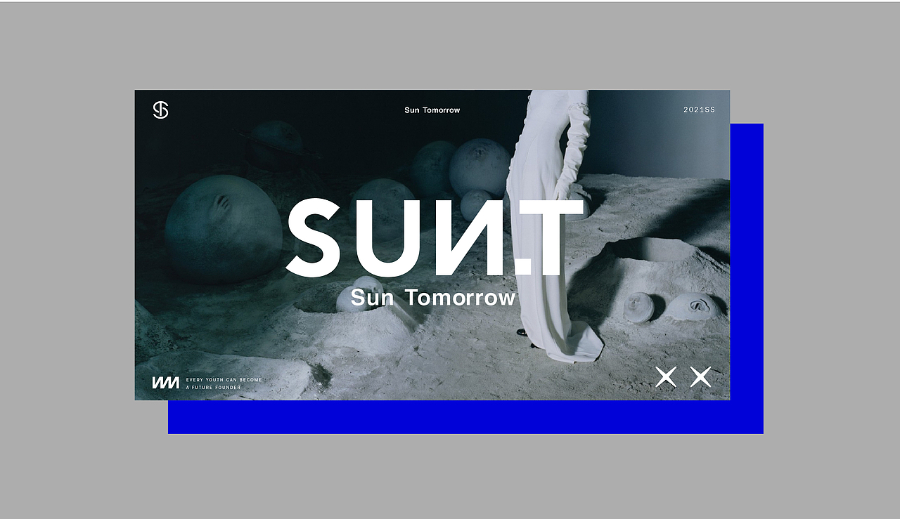 SUN TOMORROW童装品牌升级设计