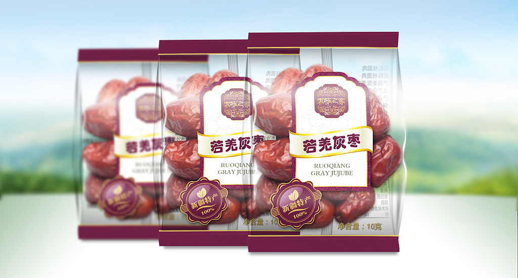 干果包装设计（图ZMzMwOTAzOTY=） - 包装 - 站酷设计师商标注册合作370原创素材 - 站酷ZCOOL