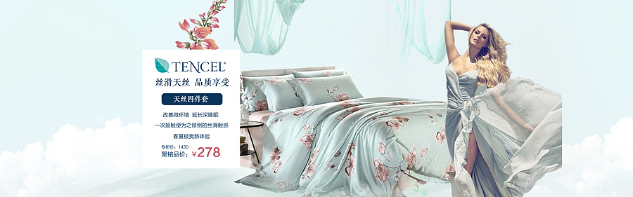 几张套件的海报