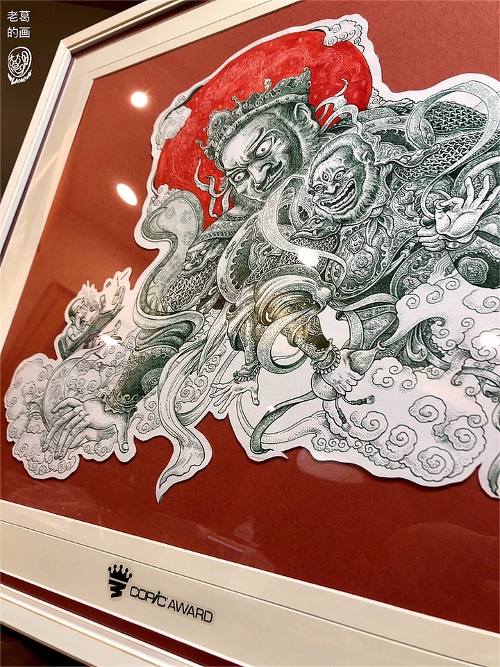 老葛的画-COPIC AWARD 2019-获奖之作《绘意天王》