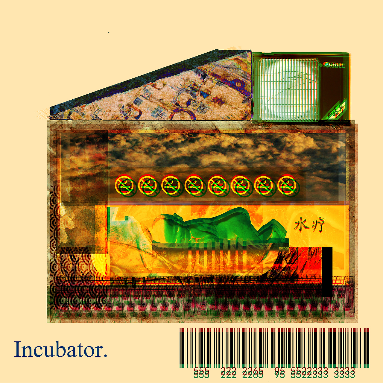 最近在琢磨的数码拼图