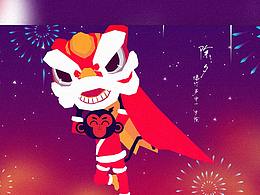 《雷猴》公众号形象设计