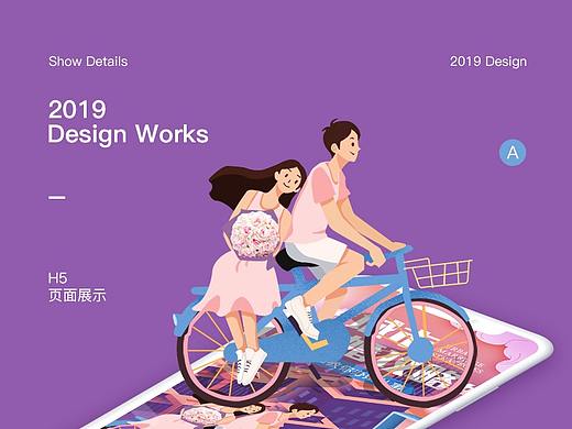 婚庆H5（个人主页-ZMzgwMTI3ODg=） - 移动端网页 - 站酷设计师追忆what原创素材 - 站酷ZCOOL