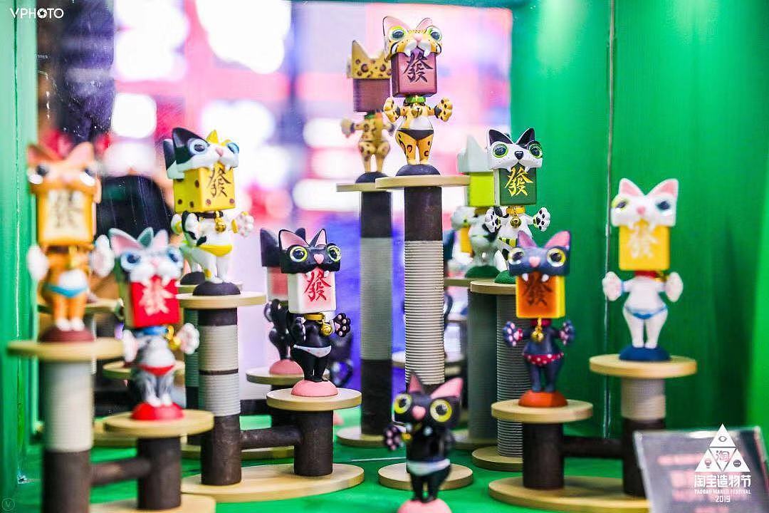 2019淘宝造物节 所乐展位 官方返图（图ZMTc2NDgwMDA0） - 玩具 - 站酷设计师所乐工作室原创素材 - 站酷ZCOOL