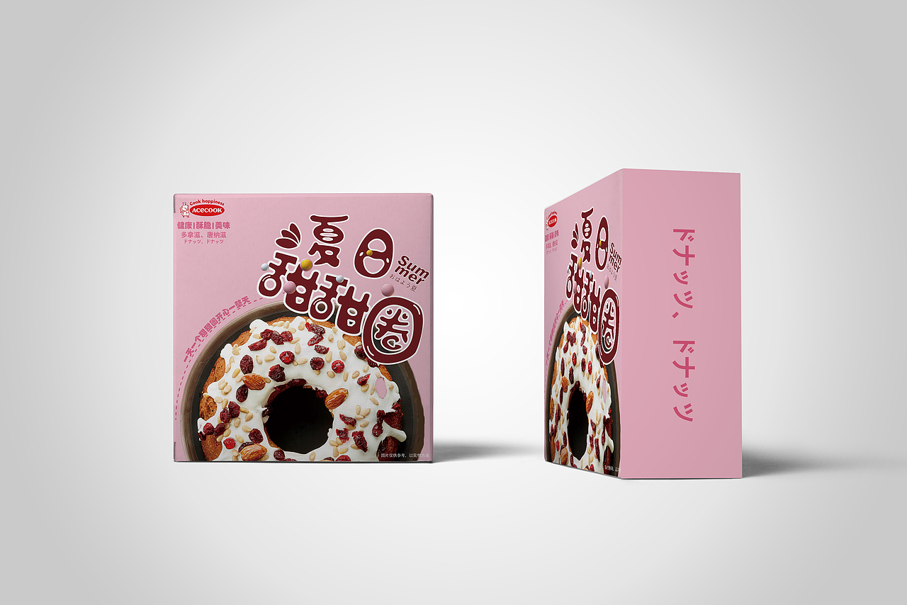 夏日甜甜圈（图ZMjIwNjkzMTk2） - 包装 - 站酷设计师离嗮谱原创素材 - 站酷ZCOOL