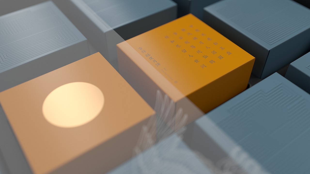 月饼包装-南台月中秋月饼集合