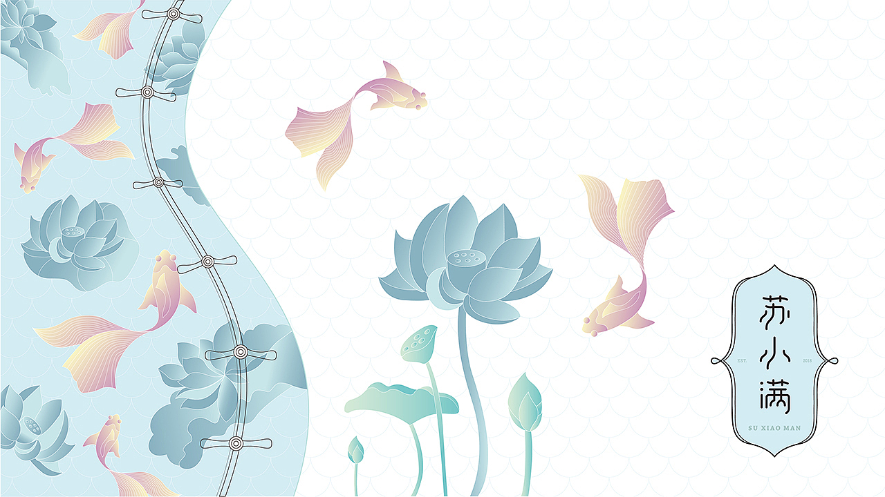 苏小满·手工现酵酸奶（图ZMTk4NDYxOTMy） - 品牌 - 站酷设计师正雀设计原创素材 - 站酷ZCOOL