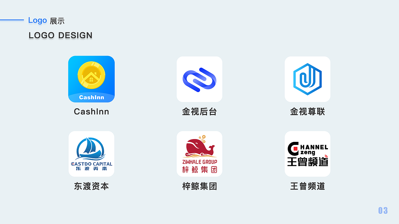 UI作品集（图ZMjE3Mjg4NTcy） - APP界面 - 站酷设计师长街千堆雪原创素材 - 站酷ZCOOL