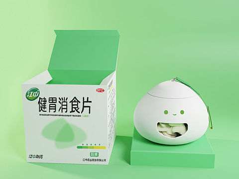 江中健胃消食片包装设计（个人主页-ZNTIyMzE0MzI=） - 包装 - 站酷设计师初壹腊八原创素材 - 站酷ZCOOL