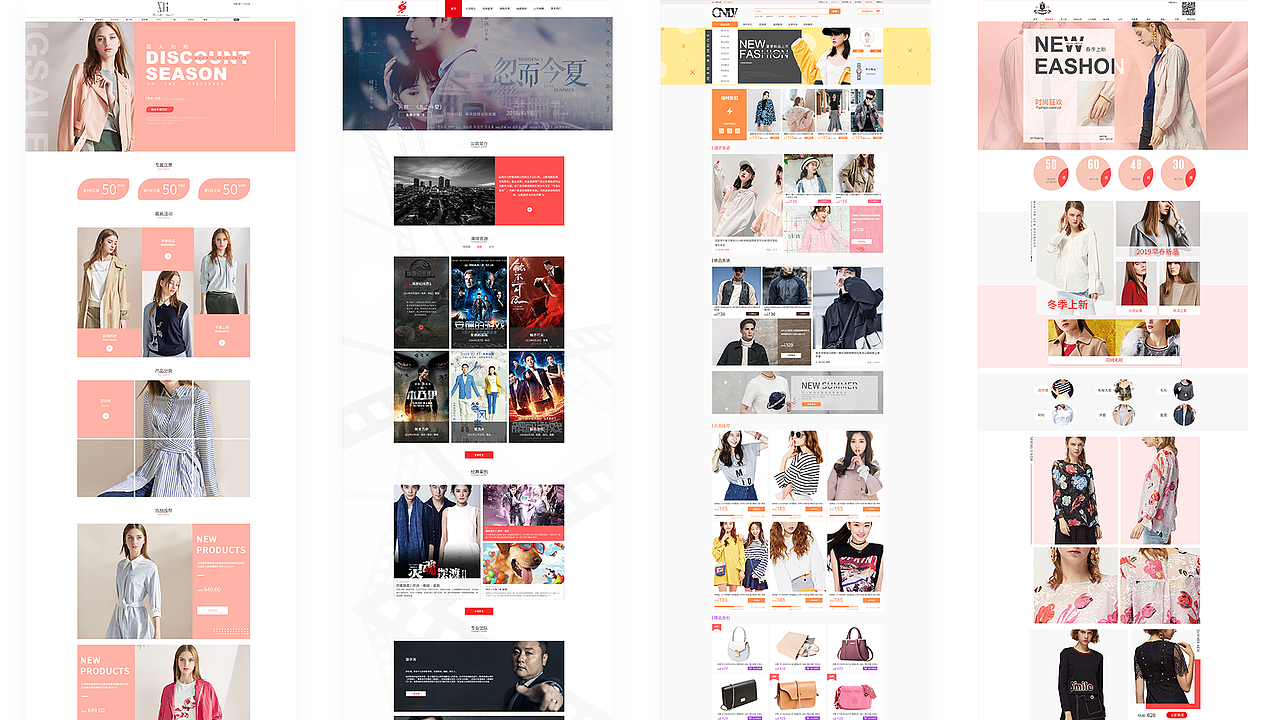 作品集（图ZMTcxMDE4Mzg0） - 其他UI - 站酷设计师一只小趴趴原创素材 - 站酷ZCOOL