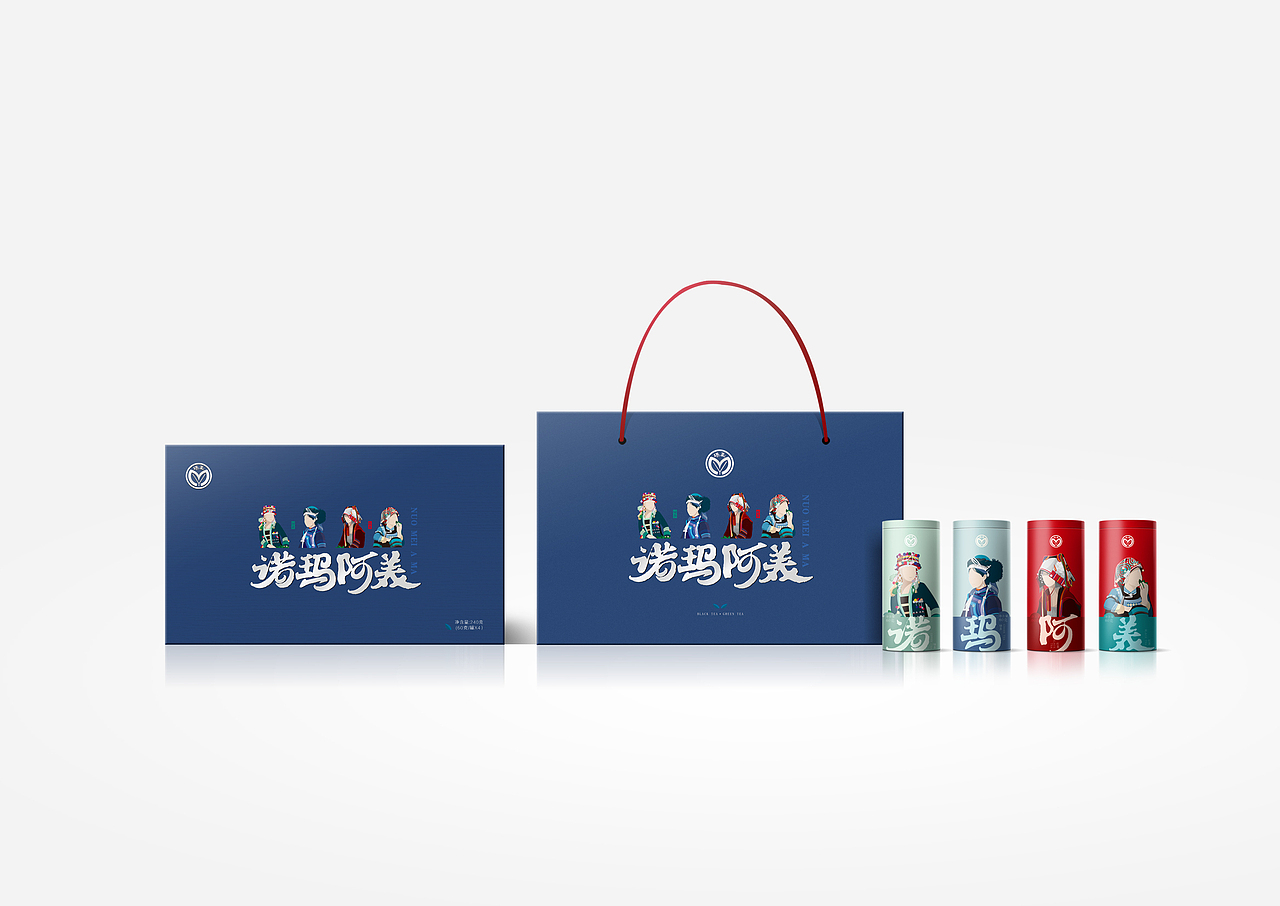 2018上半年部分包装设计