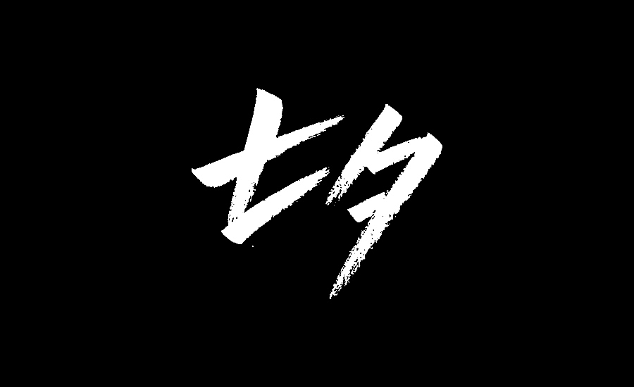 手写字一波（图ZOTcxNTk4MDQ=） - 字体/字形 - 站酷设计师庄开向原创素材 - 站酷ZCOOL