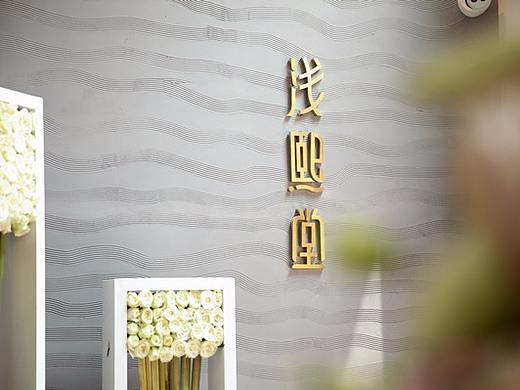 浅熙堂展厅门店设计