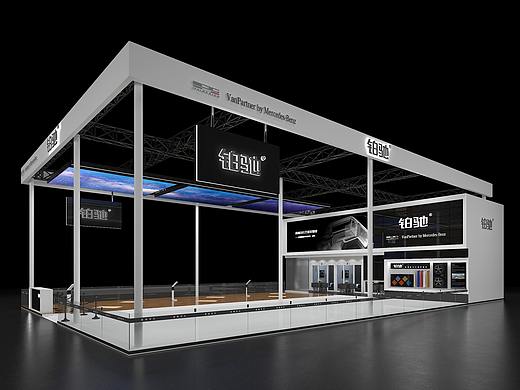 A展