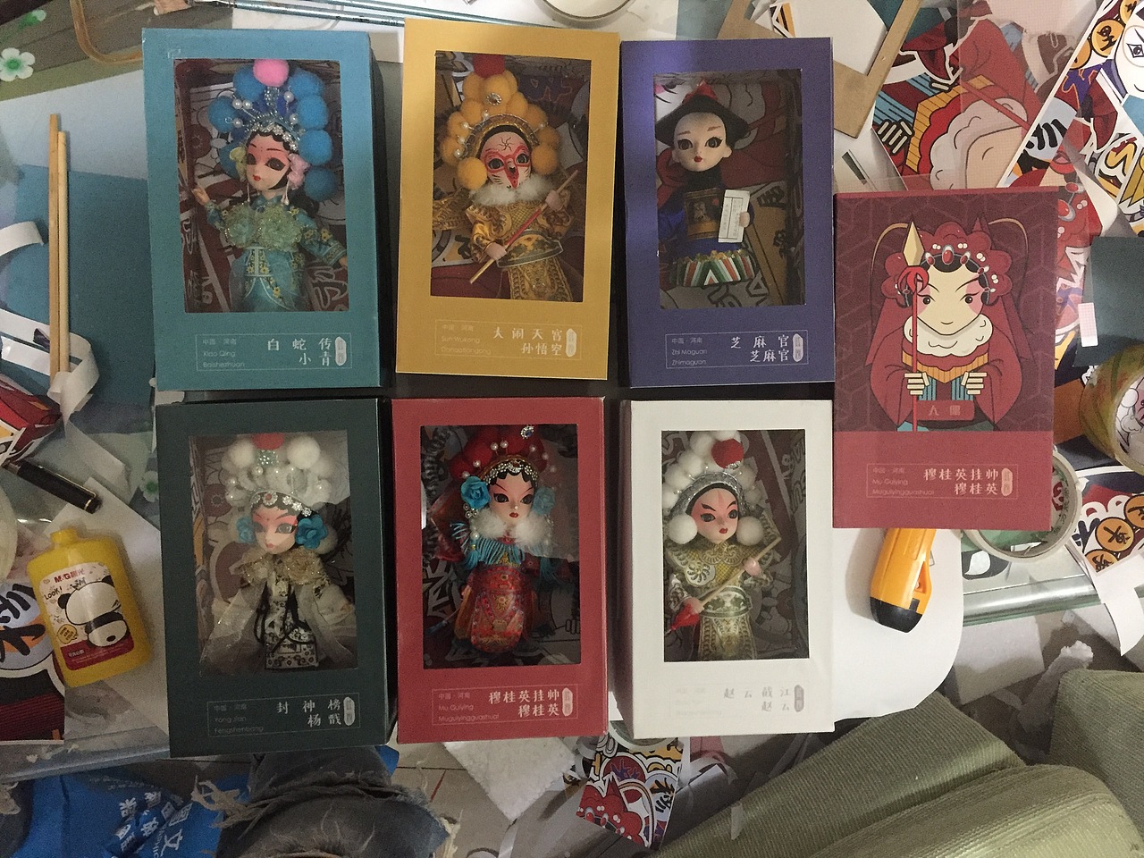 豫见戏剧文化文创产品包装设计青春答卷2017