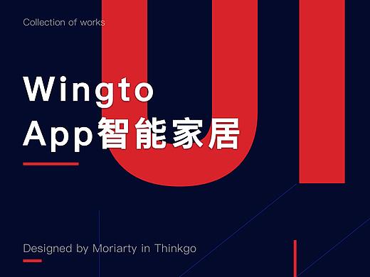 APP-Devices Design（个人主页-ZNDcwODQzMzY=） - APP界面 - 站酷设计师唰唰兔原创素材 - 站酷ZCOOL