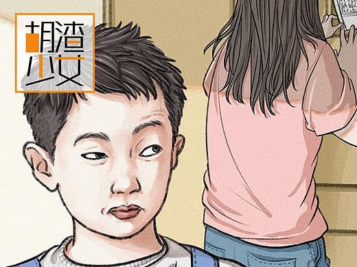 “熊孩子”出没，以其熊之道还治其熊之身