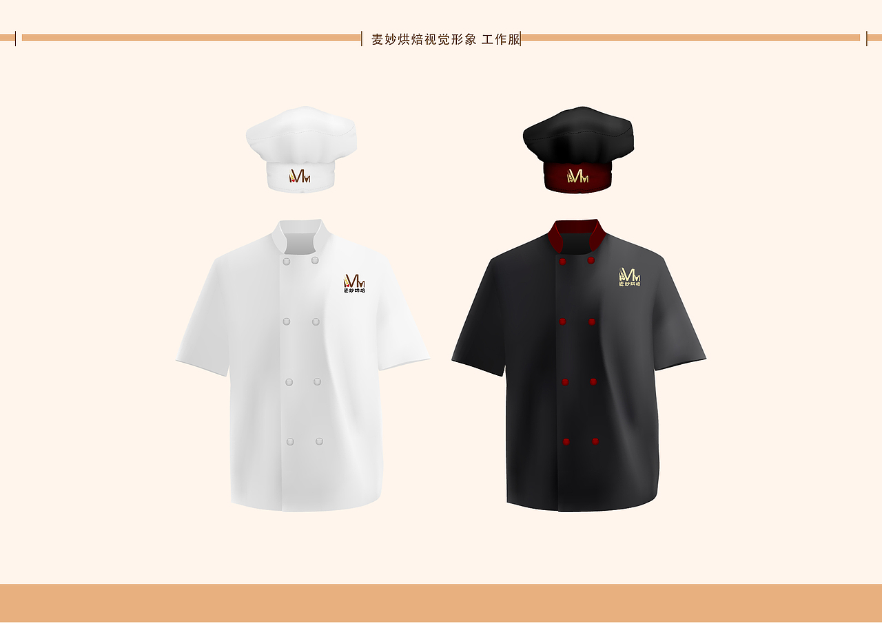 甜品店VI提案（图ZMTEzNzQ4Nzky） - 其他UI - 站酷设计师舒芙蕾与英短原创素材 - 站酷ZCOOL