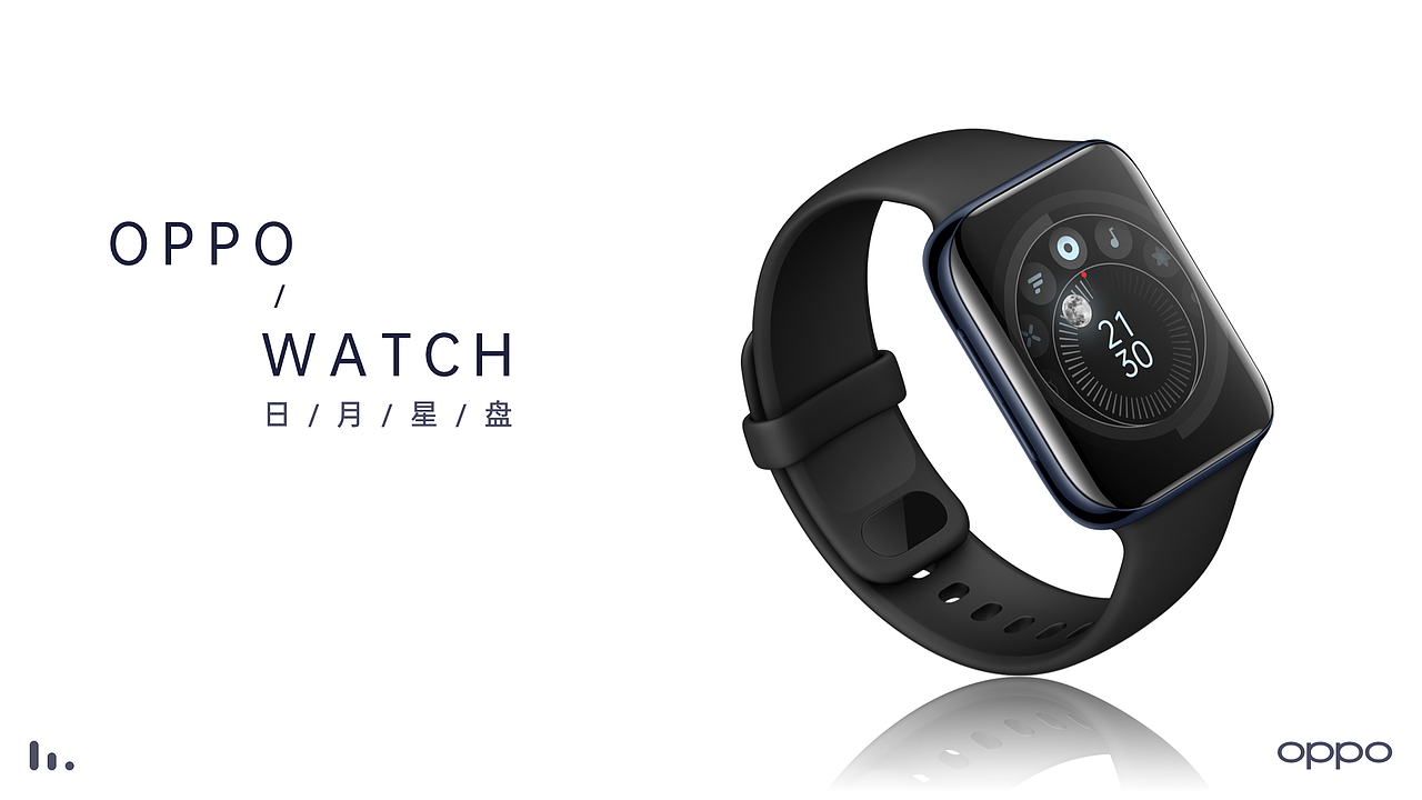OPPO Watch | 日月星盘（图ZMjA3MjYwOTAw） - 主题/皮肤 - 站酷设计师Dyson_J原创素材 - 站酷ZCOOL
