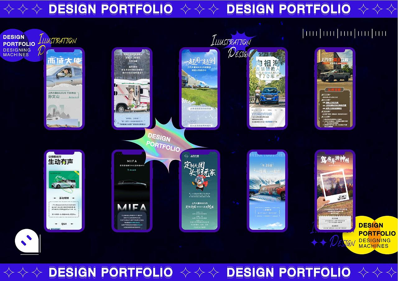 2021 I 个人创作总结 