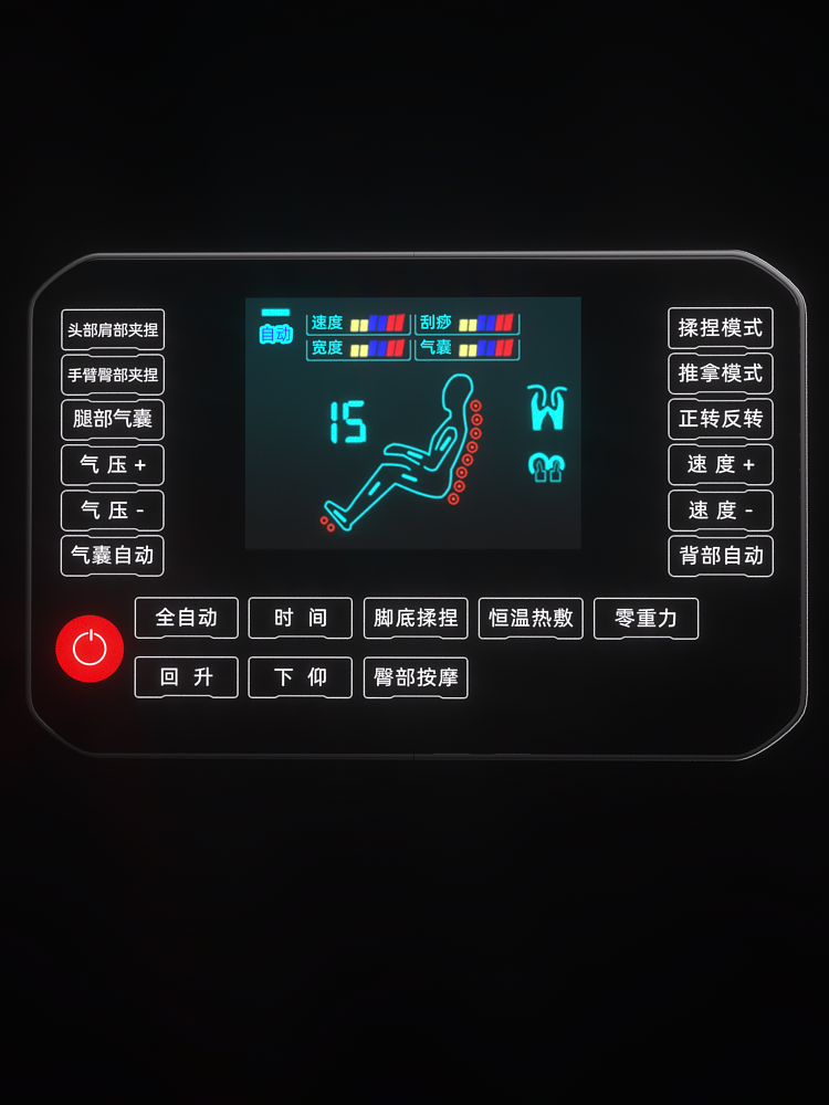 Cinema 4D Octane 产品渲染动画系列 七（图ZMjcxNzIzNjI4） - 动画/影视 - 站酷设计师yoiiiF原创素材 - 站酷ZCOOL