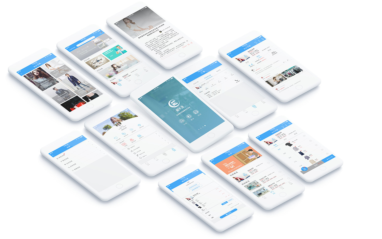 大学生洗衣平台服务APP设计（图ZMTE0Nzk1OTg4） - APP界面 - 站酷设计师终极怪原创素材 - 站酷ZCOOL