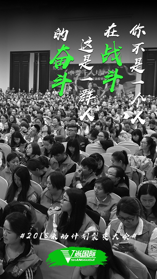 永动计划（1）（图ZMTM0NjcwNjQ0） - 海报 - 站酷设计师Dalu陆原创素材 - 站酷ZCOOL