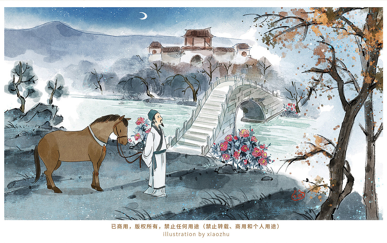 2020插画年度总结（图ZMjM4OTE4MTEy） - 商业插画 - 站酷设计师小猪君原创素材 - 站酷ZCOOL