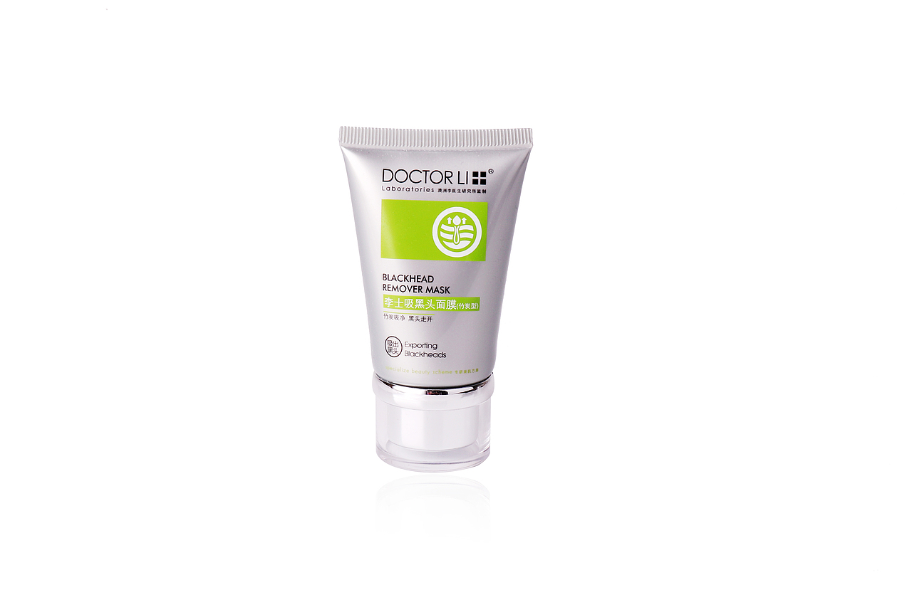 試用裝拍攝（圖ZOTk4MjY0NjA=） - 產(chǎn)品攝影 - 站酷設(shè)計(jì)師水果派123原創(chuàng)素材 - 站酷ZCOOL