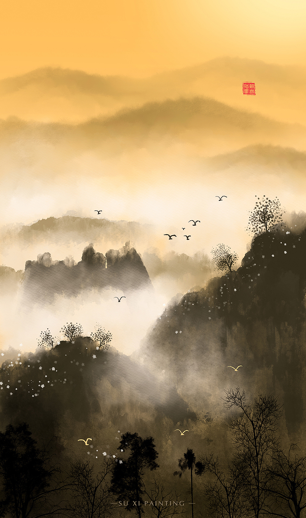 清晨与黄昏——水墨山水