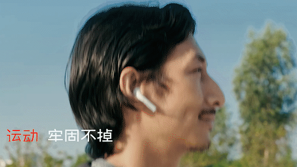 电商视频 | INPIC英菲克蓝牙耳机 ✖ DG（图ZMjM1ODQ0NDMy） - 短片 - 站酷设计师定格摄影文化传播原创素材 - 站酷ZCOOL