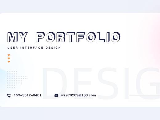 2019-NOW UI作品集（个人主页-ZNTIwMzI5OTY=） - 其他UI - 站酷设计师哎呦蔚o_O原创素材 - 站酷ZCOOL