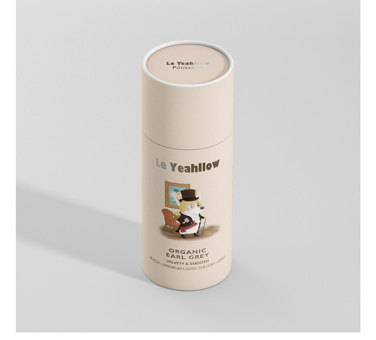 茶之趣画——有故事的包装插画（图ZMjUzMDc3MTky） - 商业插画 - 站酷设计师猫躺躺躺躺躺躺原创素材 - 站酷ZCOOL