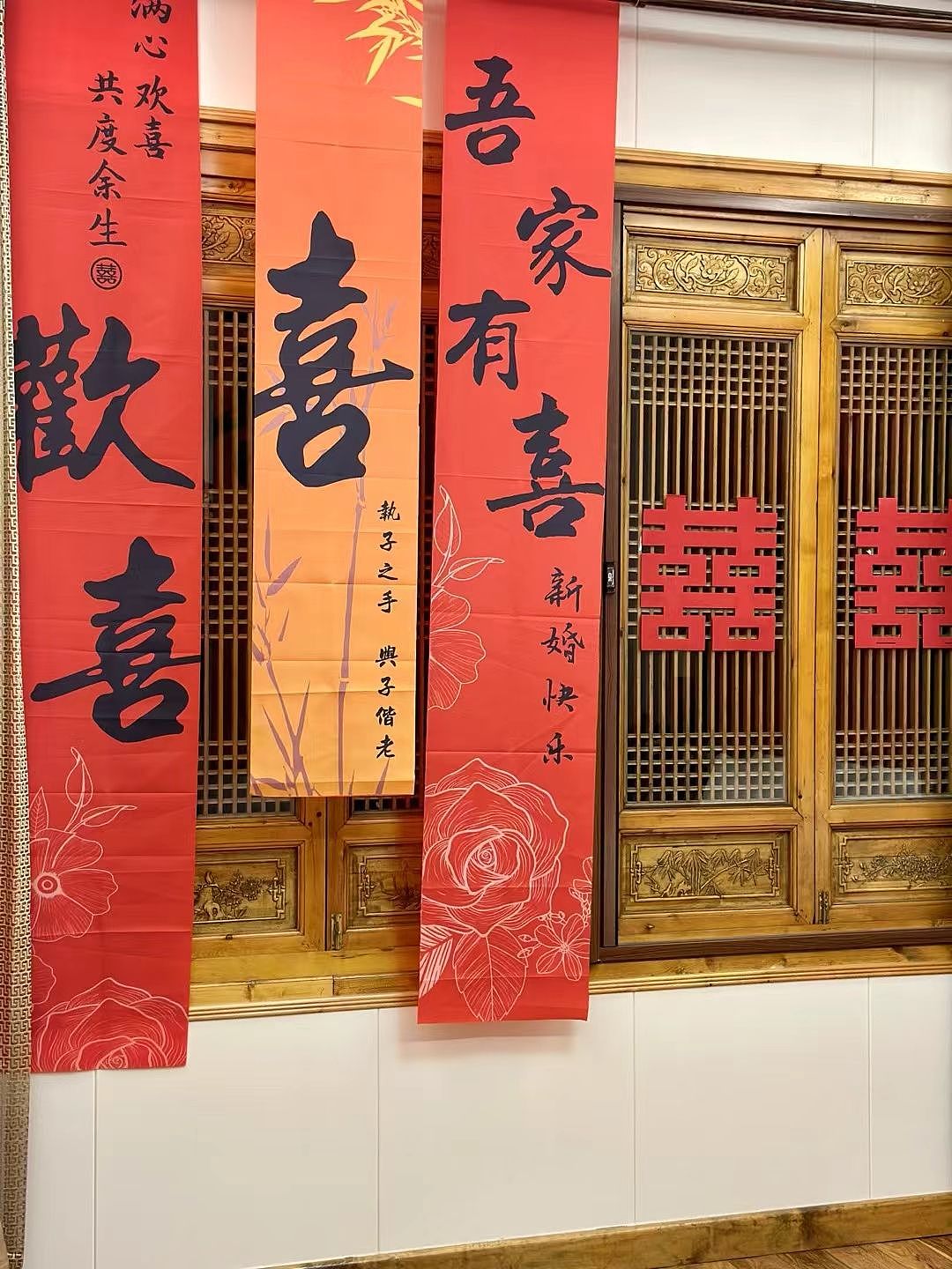 中式婚礼现场策划