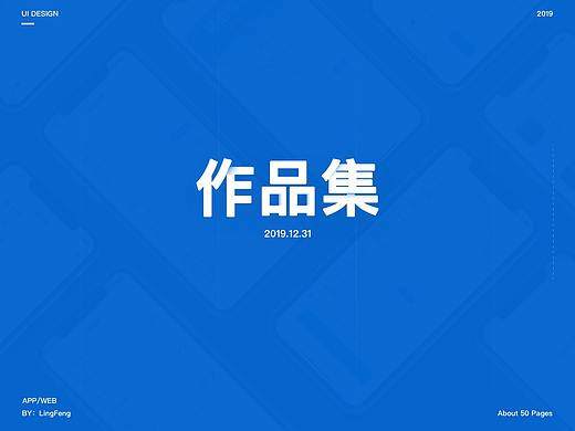 作品集01-【Bear-box 香港储物】