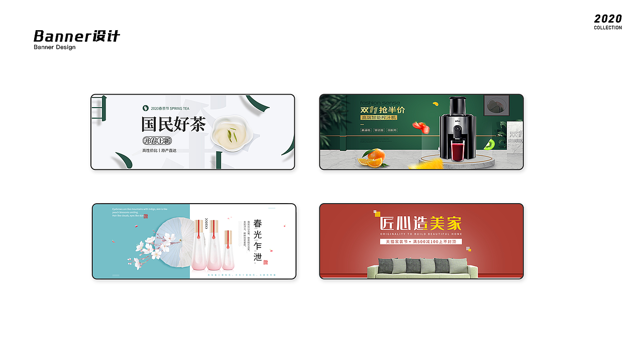 设计作品集（图ZMjAyODk2MjMy） - 软件界面 - 站酷设计师老槐树nbbbs原创素材 - 站酷ZCOOL