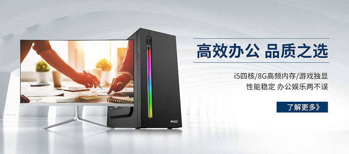 京东海报设计（图ZMjcyMDA0OTQw） - 其他 - 站酷设计师Roch1008原创素材 - 站酷ZCOOL