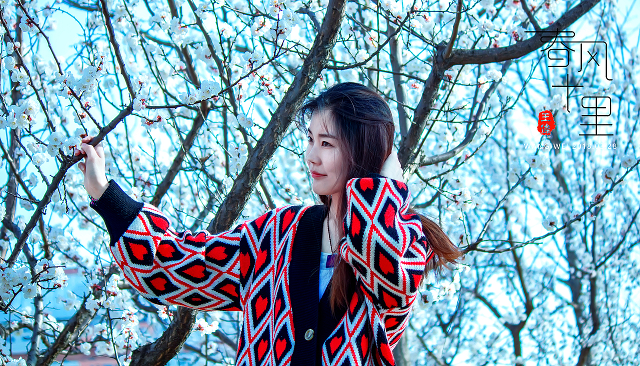 春风十里（图ZMTA5NjA2MDQw） - 人像摄影 - 站酷设计师伟韵视觉原创素材 - 站酷ZCOOL