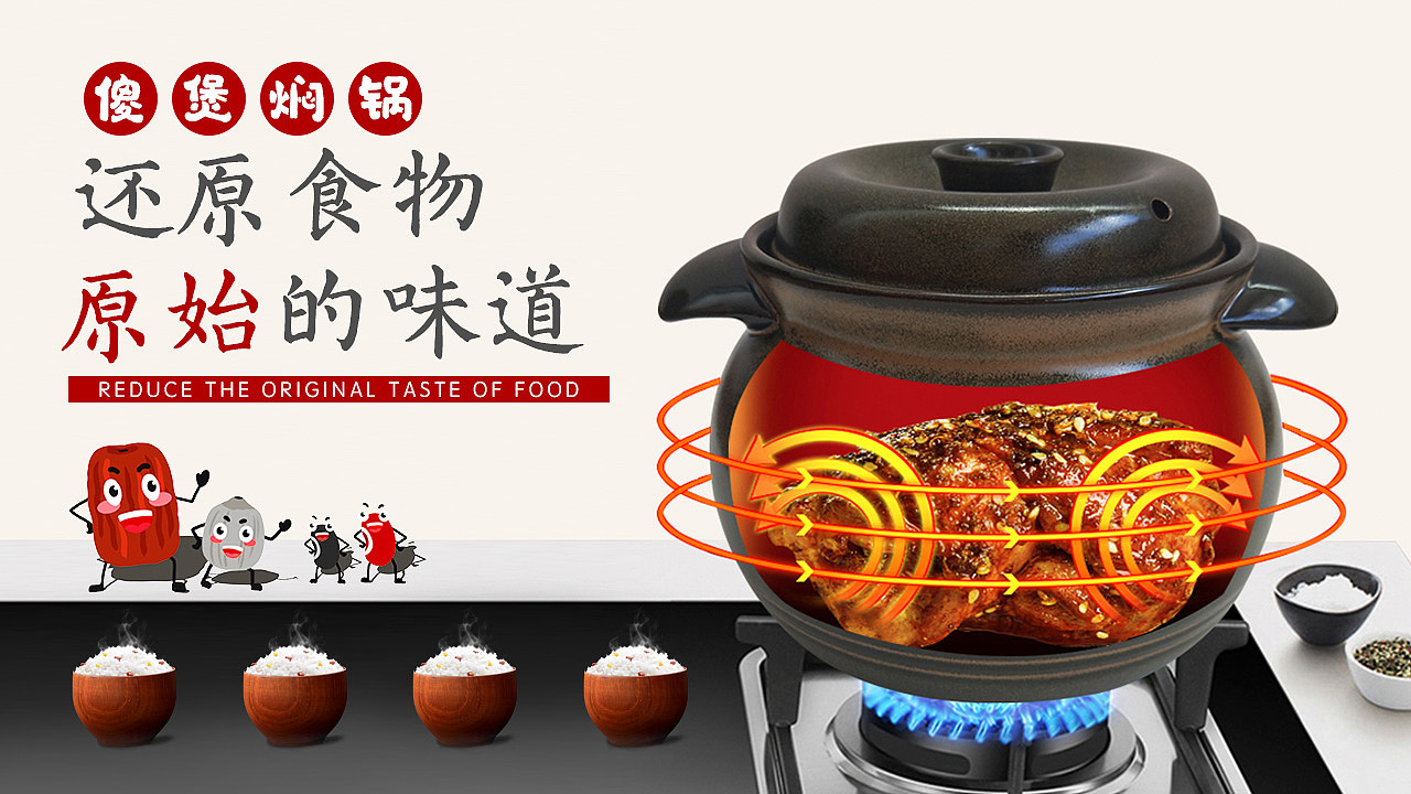 字节banner（图ZMTgyOTI3OTM2） - 其他平面 - 站酷设计师浪子猫原创素材 - 站酷ZCOOL