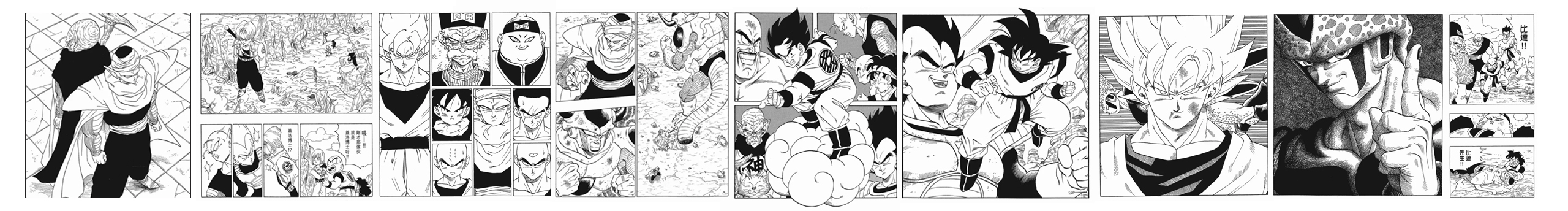 八門(mén)金鎖的個(gè)人主頁(yè)（封面預(yù)覽） - 主頁(yè)封面設(shè)置 - 站酷設(shè)計(jì)師八門(mén)金鎖原創(chuàng)素材 - 站酷ZCOOL