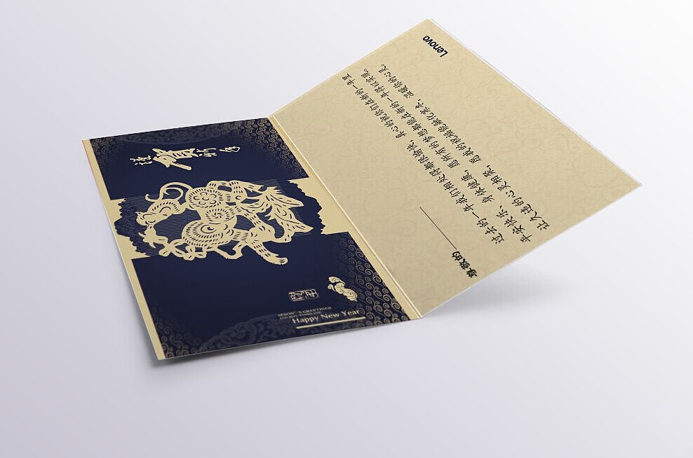 我不叫臭猴子 ，请叫我美猴王（图ZMzUzNDQ4ODA=） - 宣传物料 - 站酷设计师Justill原创素材 - 站酷ZCOOL