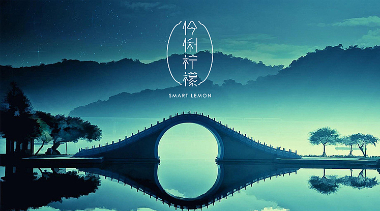 伶俐柠檬手绘女装网店LOGO设计（图ZMzc1NzQ4Njg=） - Logo - 站酷设计师真象设计原创素材 - 站酷ZCOOL