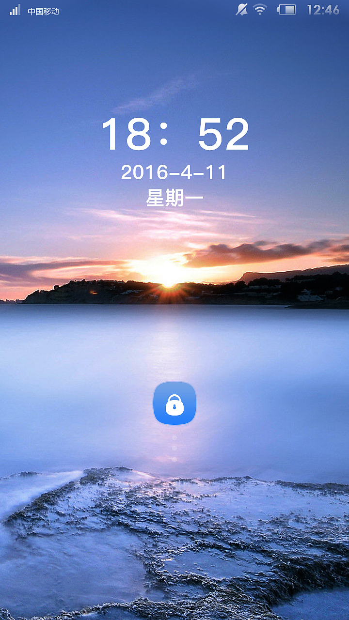 app（图ZNjA0NDUzNjA=） - 图标 - 站酷设计师伊梦儿原创素材 - 站酷ZCOOL