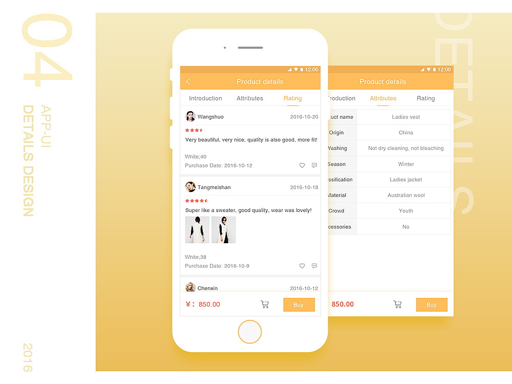 电商APP EB Design（图ZNjI2NDEzNTY=） - APP界面 - 站酷设计师嬉皮士_原创素材 - 站酷ZCOOL