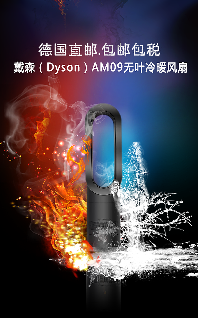 德国奶爸（图ZNzUwMTE3MzY=） - 宣传物料 - 站酷设计师初樰177原创素材 - 站酷ZCOOL